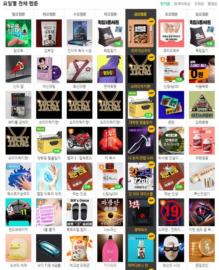 4625b30f4b638919947044b0046c46b2_1648788403_1871.JPG