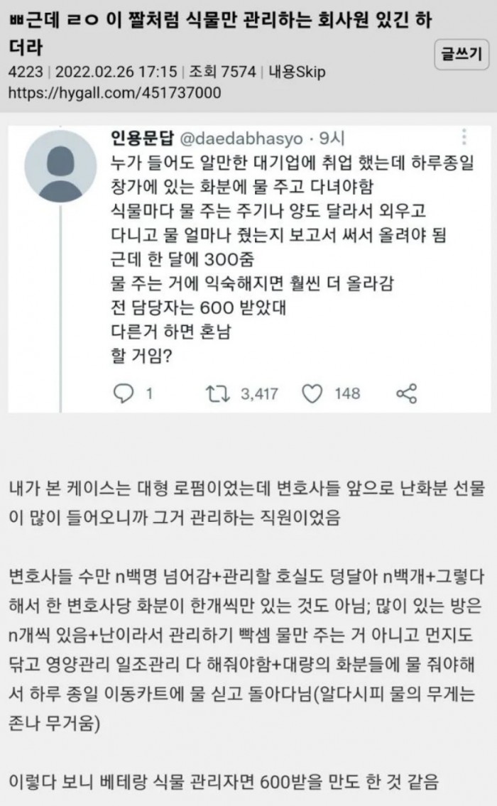 2a765e1a819ce29adf870b2f5552d0f7_1652071690_4804.jpeg