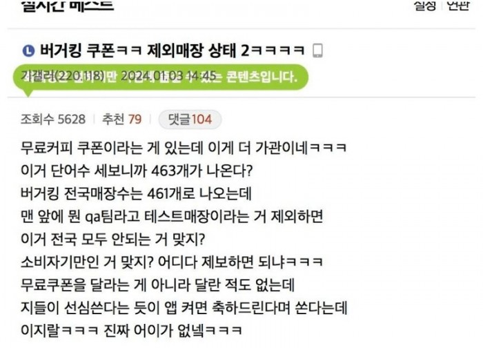 7af4ee84671340b713e064ed1601c0dc_1704347064_8557.JPG