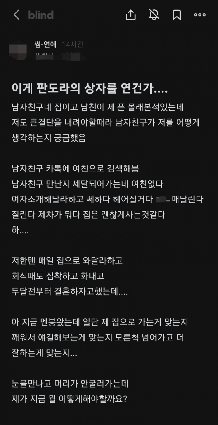 1e0608cc4d7090438ccea7807d1654a8_1706966375_8885.png