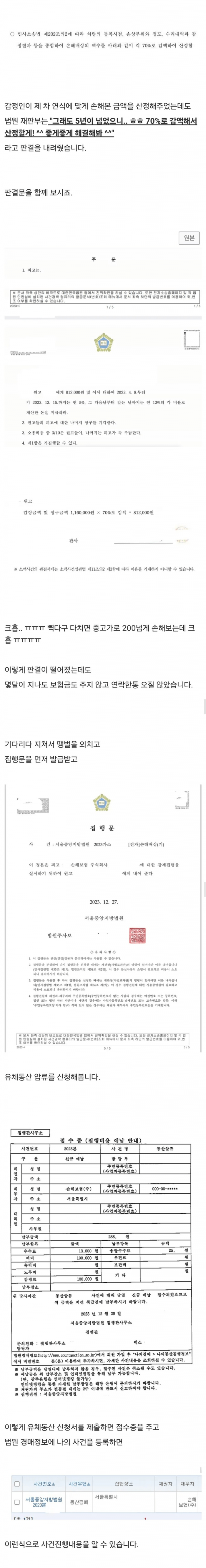052b181da2a87f8b01c9473997be847c_1781584151_9424.png