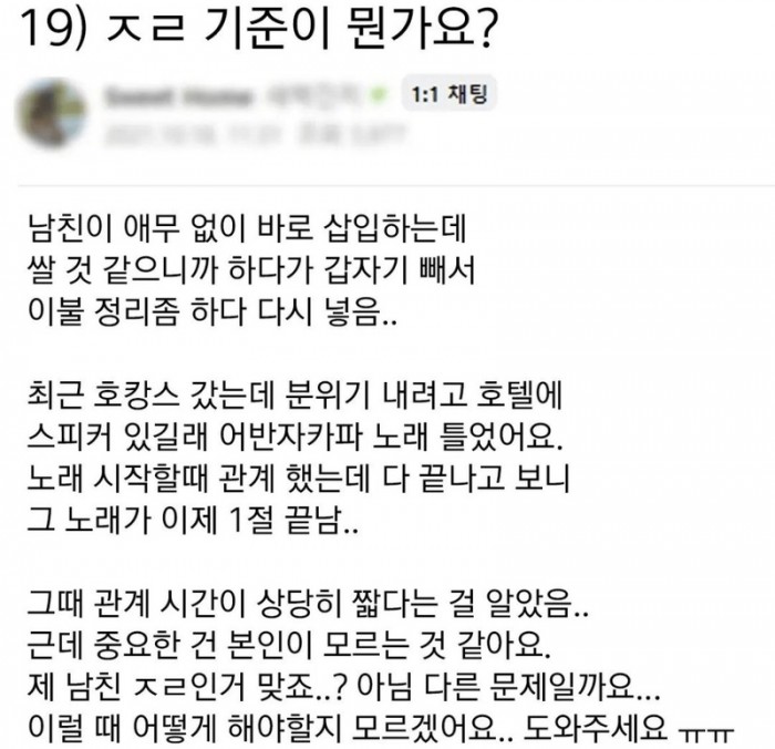 0a2a86833485ce1002a013232e3d4506_1787849029_2221.jpeg