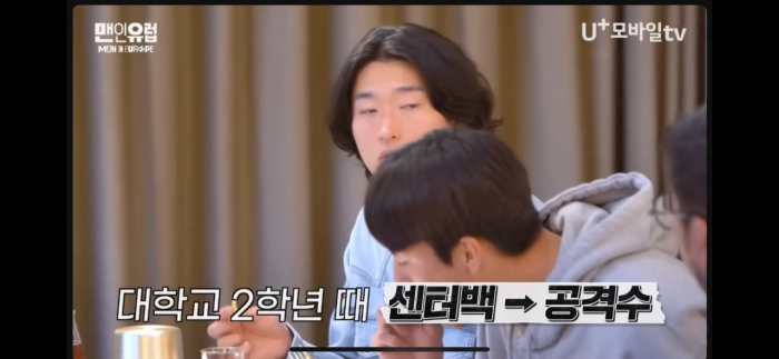 IMG_3284.png 조규성이 슛팅 안때리는 이유