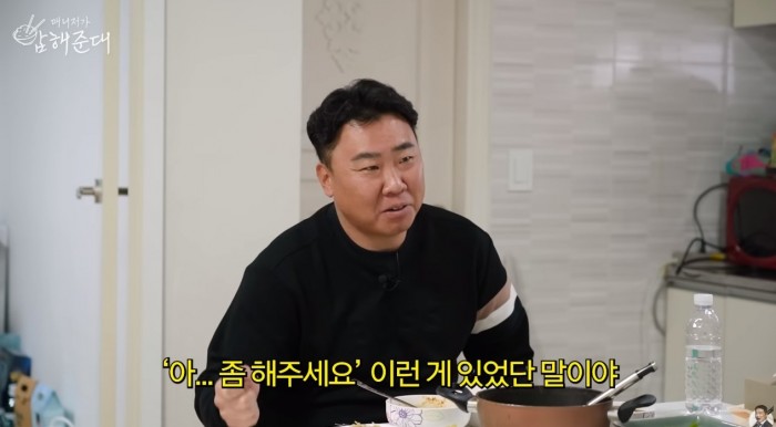 이범호가 김태균이 현장복귀했으면 하는 이유.jpg