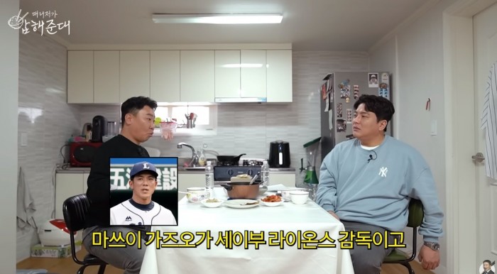 이범호가 김태균이 현장복귀했으면 하는 이유.jpg