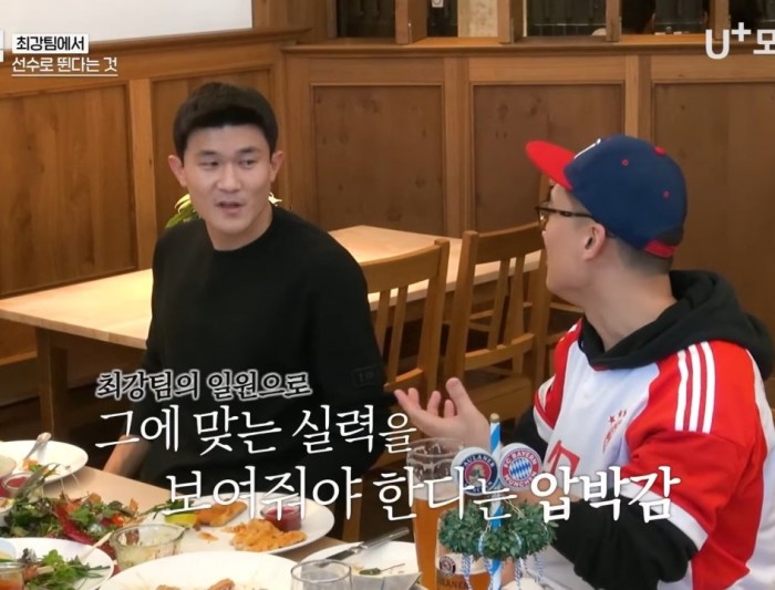 Internet_20240217_152758_44.jpeg 김민재 말에 바로 공감하는 박지성.jpg