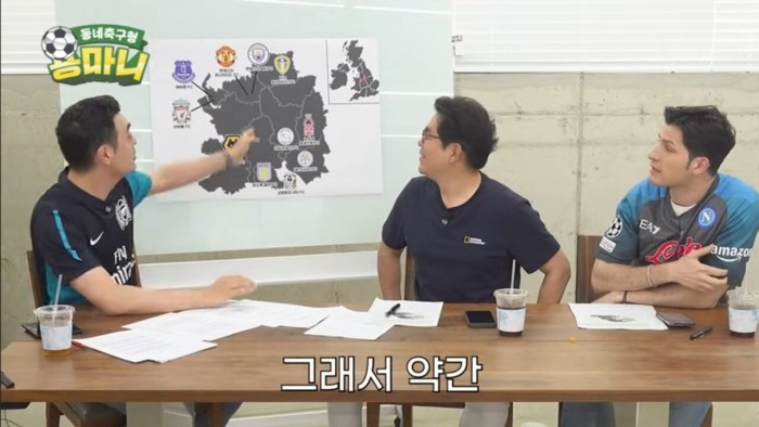 1000002389.jpg 한국에 맨시티팬이 많은 이유.jpg