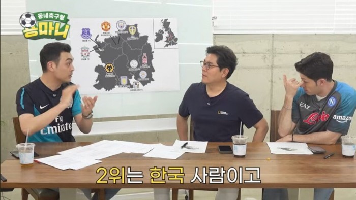 1000002387.jpg 한국에 맨시티팬이 많은 이유.jpg