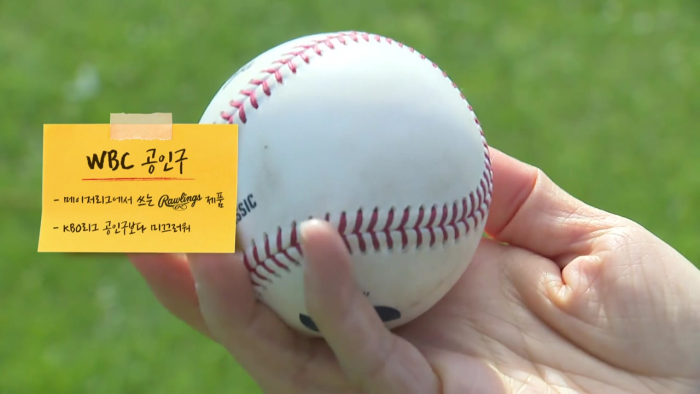 image.png 류현진은 과연 KBO에서 어떤 성적을 낼까? - 2편