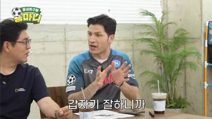 1000002369.jpg 한국에 맨시티팬이 많은 이유.jpg