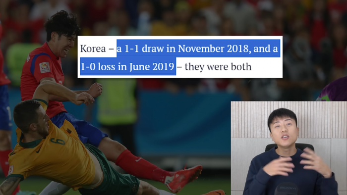 호주 언론이 밝힌 