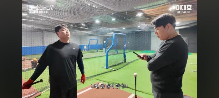 Screenshot_20240131_201132_YouTube.jpg 강정호가 분석한 한동희의 타격 자세