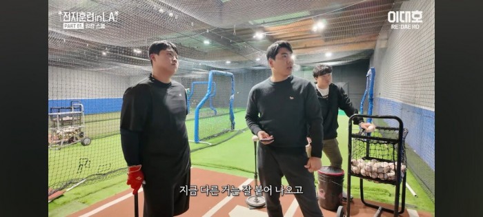 Screenshot_20240131_201118_YouTube.jpg 강정호가 분석한 한동희의 타격 자세