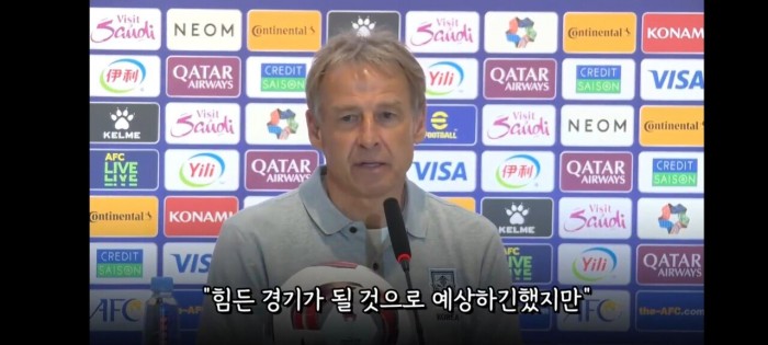 4강 가는 클린스만 감독 “아직도 배가 많이 고픕니다”