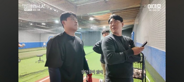 Screenshot_20240131_200855_YouTube.jpg 강정호가 분석한 한동희의 타격 자세