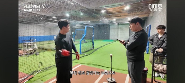 Screenshot_20240131_201128_YouTube.jpg 강정호가 분석한 한동희의 타격 자세