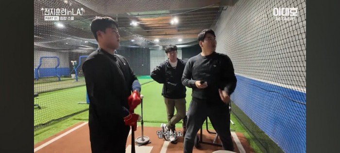 Screenshot_20240131_201015_YouTube.jpg 강정호가 분석한 한동희의 타격 자세