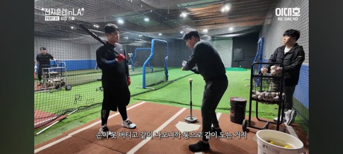 Screenshot_20240131_201158_YouTube.jpg 강정호가 분석한 한동희의 타격 자세