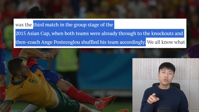 호주 언론이 밝힌 