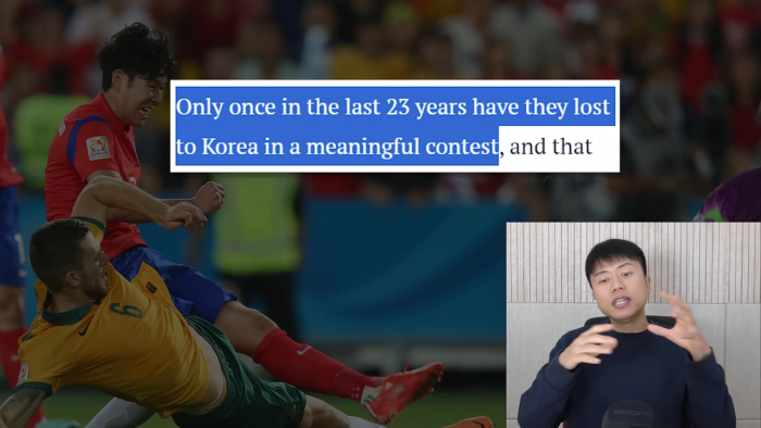 호주 언론이 밝힌 