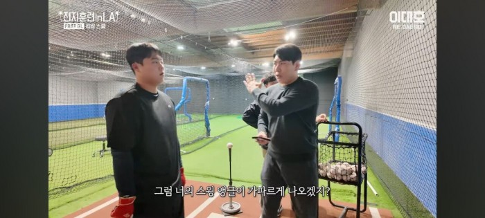 Screenshot_20240131_201023_YouTube.jpg 강정호가 분석한 한동희의 타격 자세