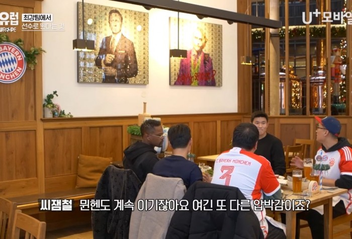 Internet_20240217_152758_34.jpeg 김민재 말에 바로 공감하는 박지성.jpg