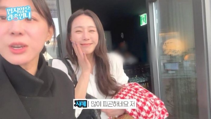 AwhL1708040481_494279947.jpg 베이비복스 리더 김이지 누님 근황