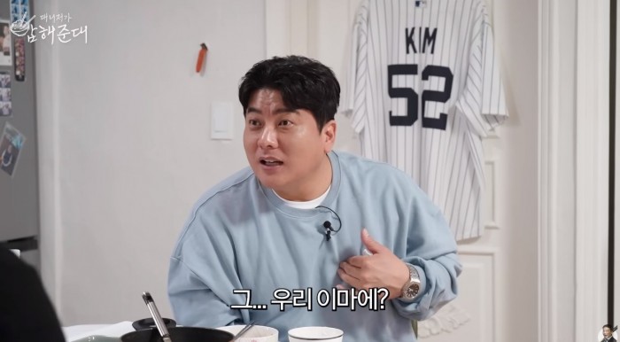 이범호가 김태균이 현장복귀했으면 하는 이유.jpg