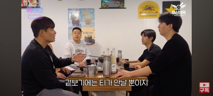 Screenshot_20240310_204856_YouTube.jpg 민병헌이 이른 나이에 은퇴한 이유