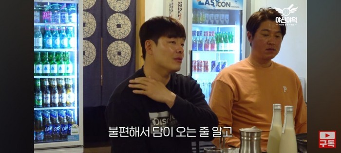 Screenshot_20240310_205055_YouTube.jpg 민병헌이 이른 나이에 은퇴한 이유