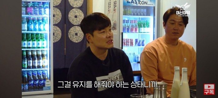 Screenshot_20240310_204940_YouTube.jpg 민병헌이 이른 나이에 은퇴한 이유