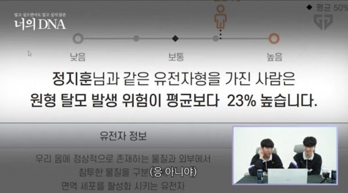 Screenshot_20240521_171525_YouTube.jpg 솔직히 쵸비&gt;&gt;&gt;&gt;캡스.jpg