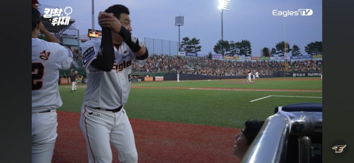 노시환을 똑딱이라고 비하발언하여 논란되고 있는 선수