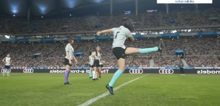 [오피셜] 뉴진스 민지 분데스리가 샤라웃