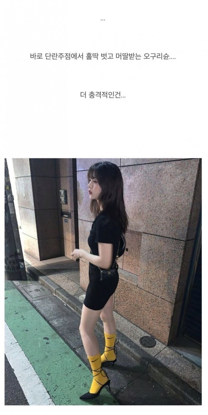 9b678c252e0cd1d7510491f1d301d5f4_1753062141_7049.jpeg