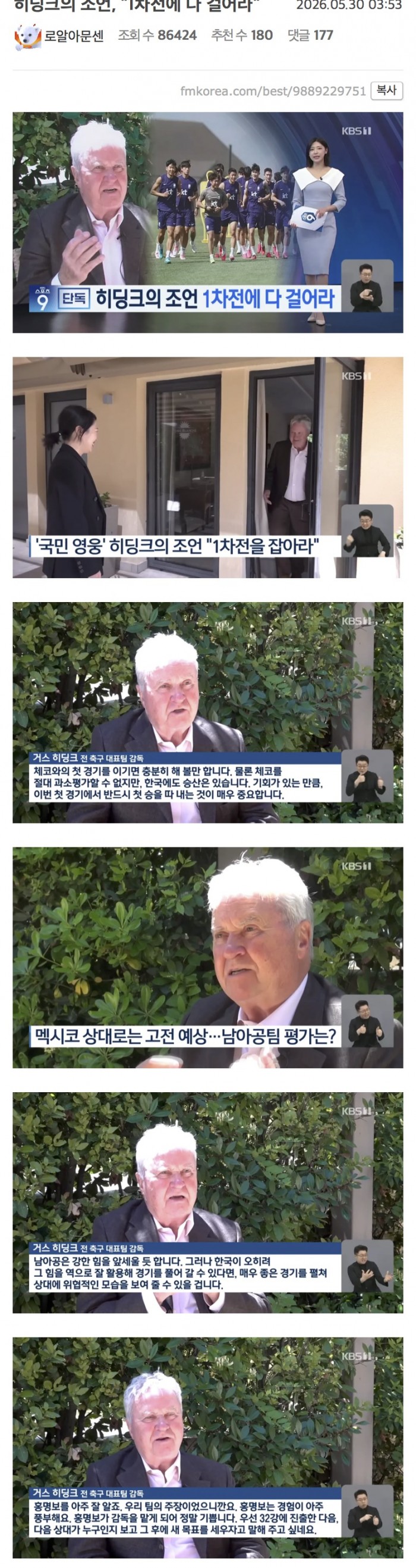 22002f320891c5226d0a5a7946f58ad9_1780104123_6348.jpeg