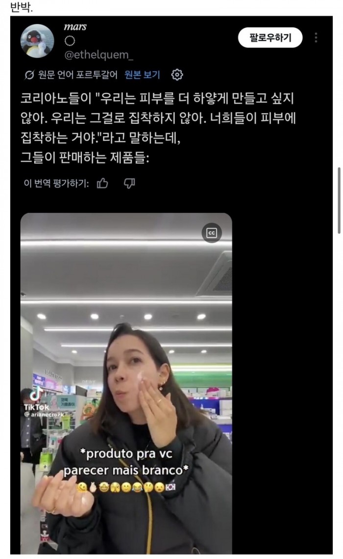 0c0f90bc08060d969c51c037045d3437_1782219195_831.jpeg