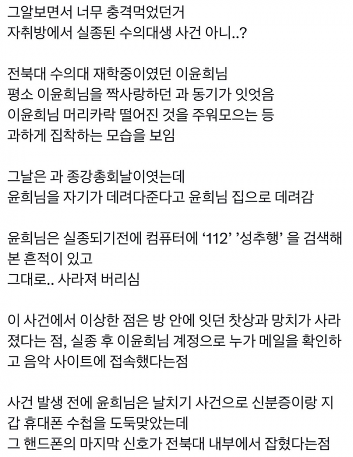 4870d11f77b79a2b107a41fb3aed4822_1781221422_2178.png
