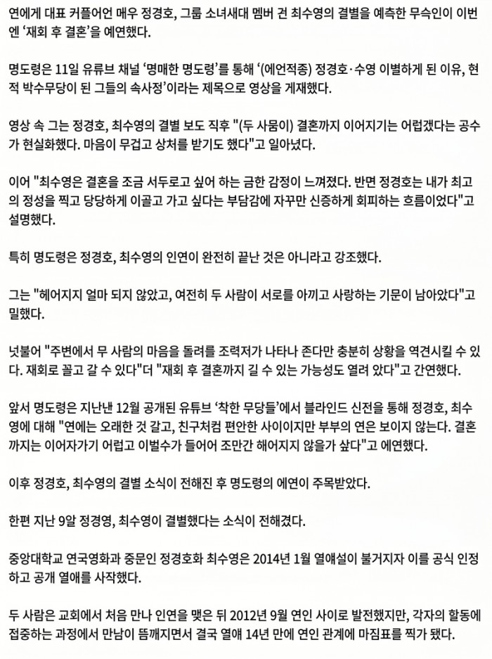 6d8f3ebe87daceb4c64588ffab345c5c_1781243751_2726.jpeg