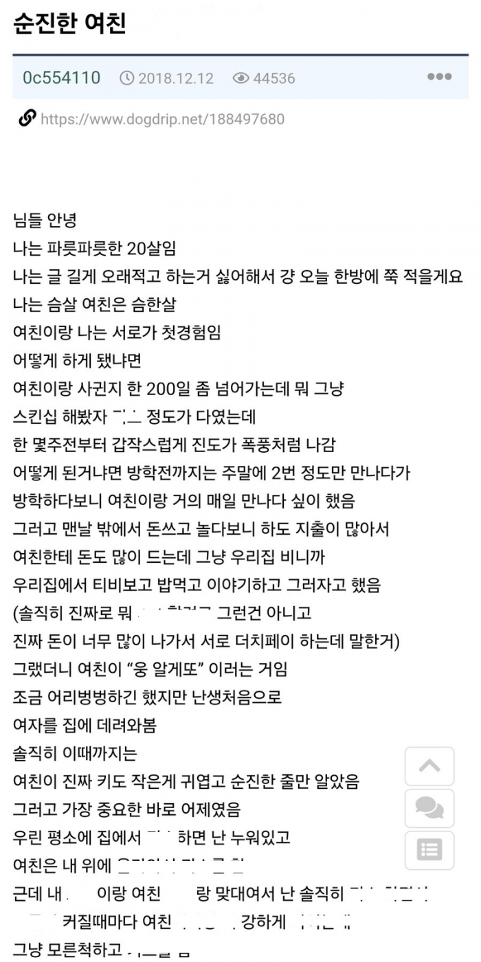 71c158e6f529a6fe878d35125d918563_1782114631_1117.png