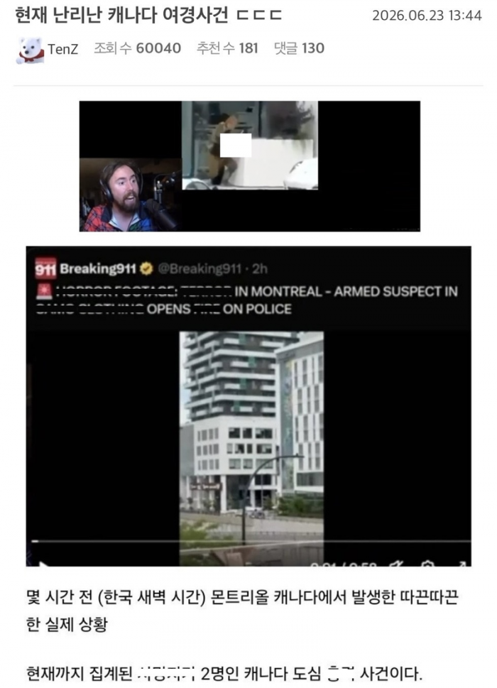 71c158e6f529a6fe878d35125d918563_1782195414_4949.png