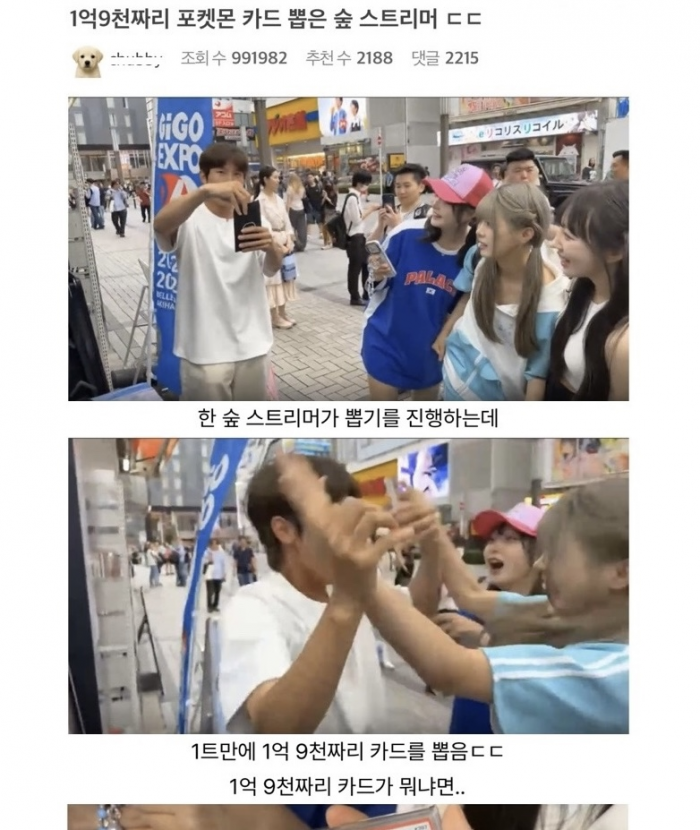71c158e6f529a6fe878d35125d918563_1782197135_6365.png