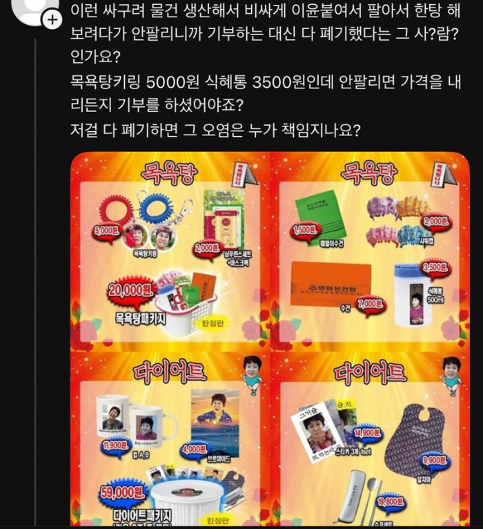 71c158e6f529a6fe878d35125d918563_1782267177_8247.png