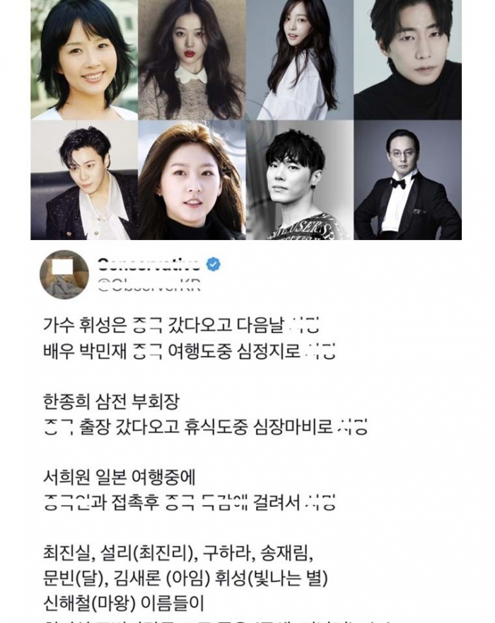 71c158e6f529a6fe878d35125d918563_1782273324_0504.png