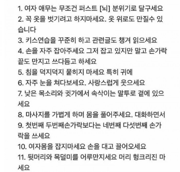 ce2c56a0ccf23076ddac3885200e76e6_1780556858_2757.jpeg