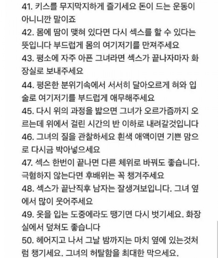 ce2c56a0ccf23076ddac3885200e76e6_1780556862_0366.jpeg