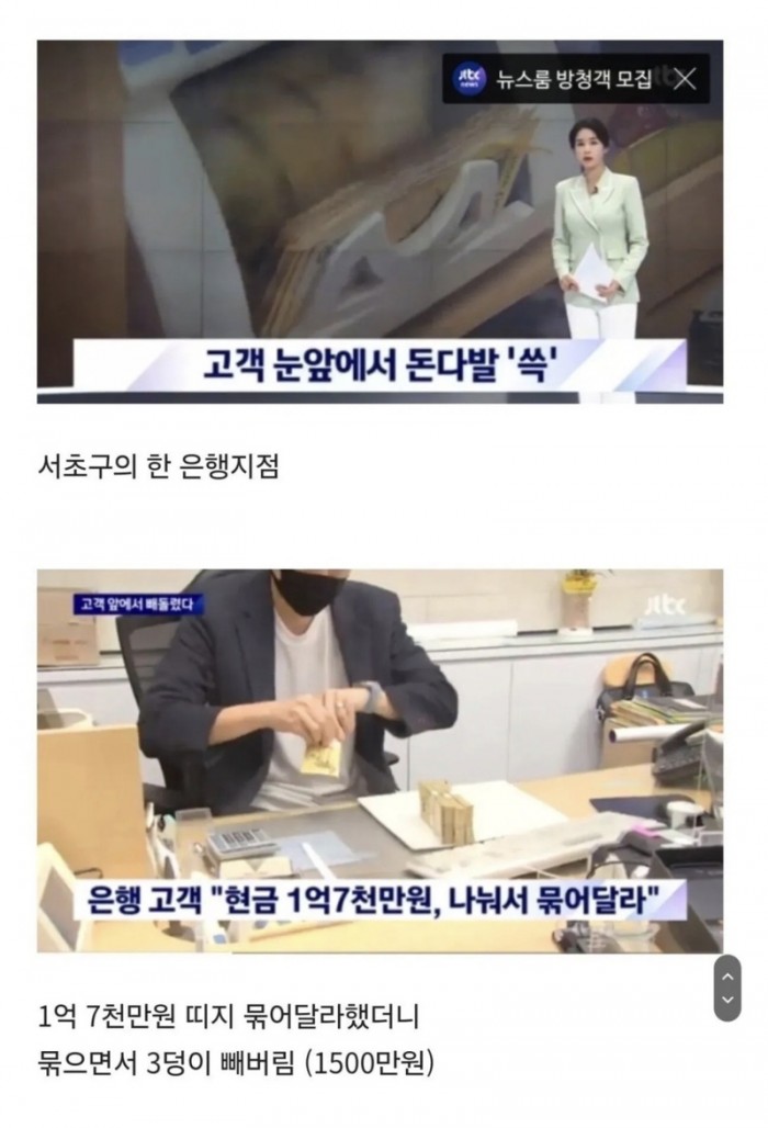 f345195c5c4a280cecd8b76e9fbc99f7_1780916964_0826.jpeg