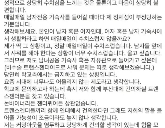 bf8ce37d2c4c1ad8e485612aea48316e_1783652007_3343.png
