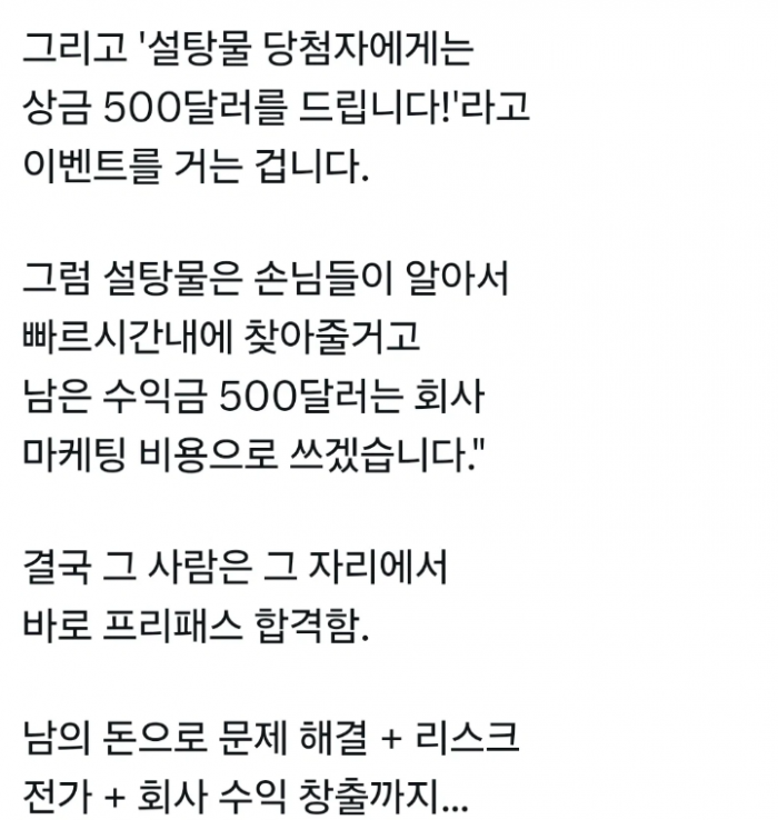 fa76d50fcc4f5ad614a4a99aa45e04ec_1783656812_0335.png